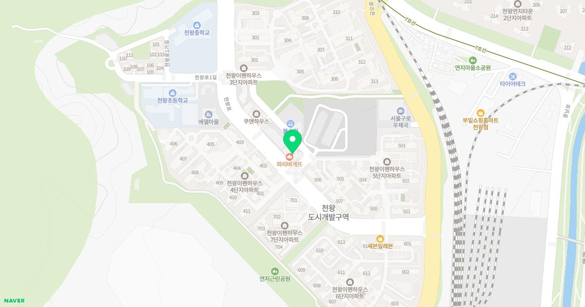 연세튼튼소아청소년과의원