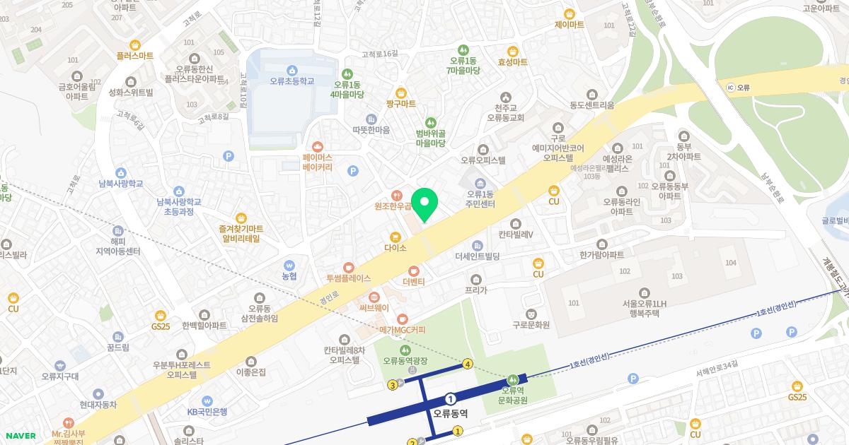 영신가정의학과의원