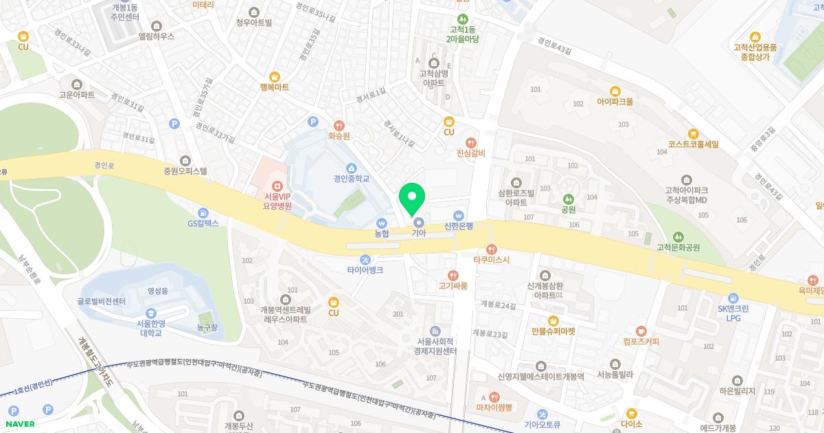 이기현안과의원