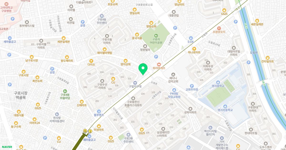 이레소아청소년과의원