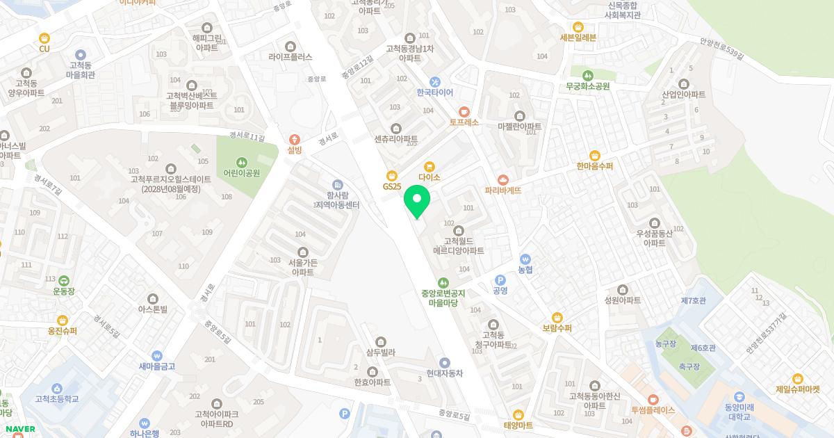 이아소내과의원