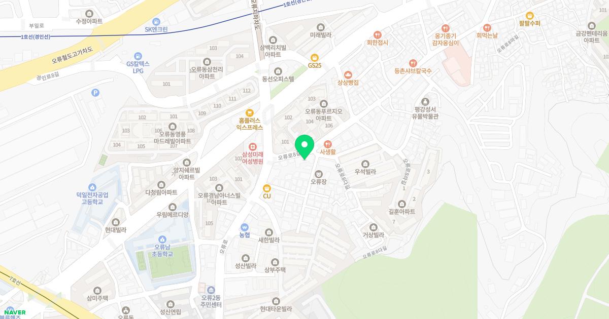 코알라이비인후과의원