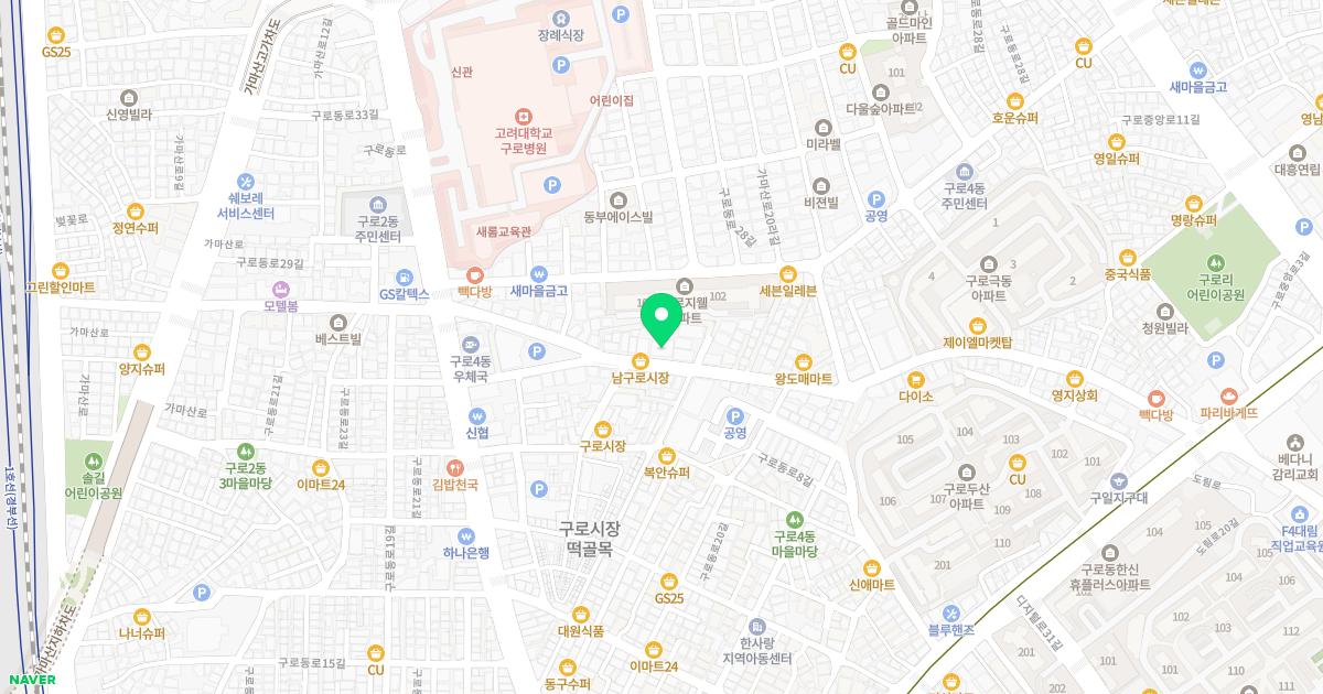 구로밝은빛안과의원