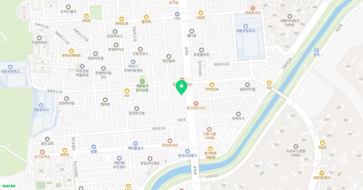 김관수산부인과의원