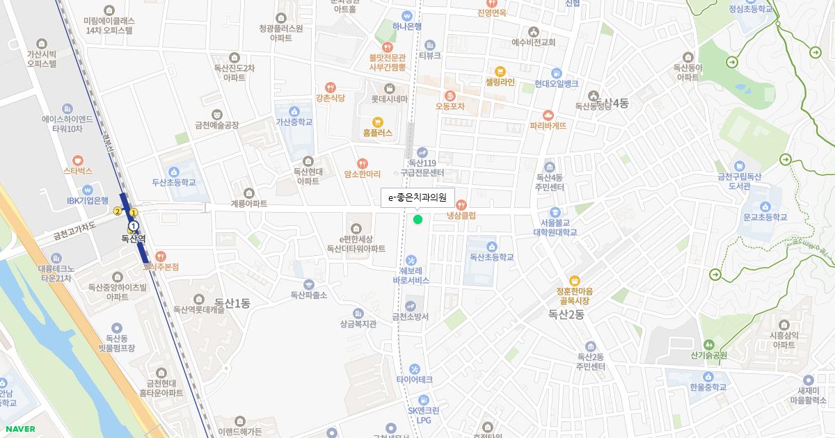 e-좋은치과의원