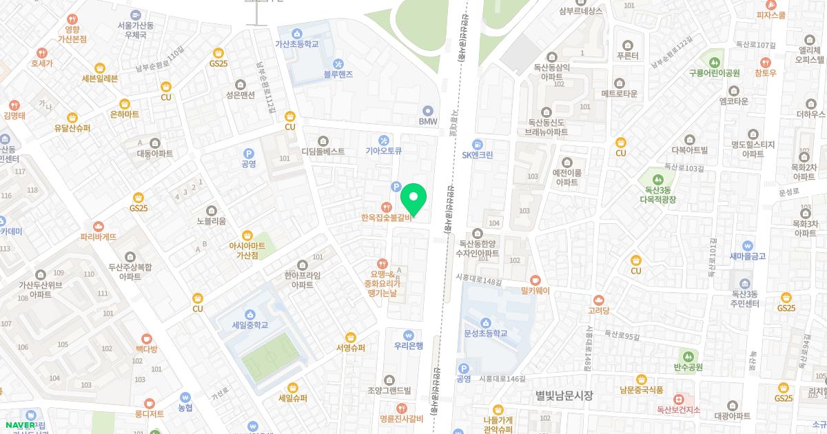 문이비인후과의원