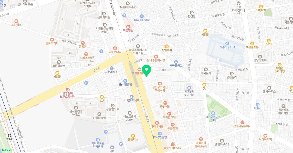 미래산부인과의원