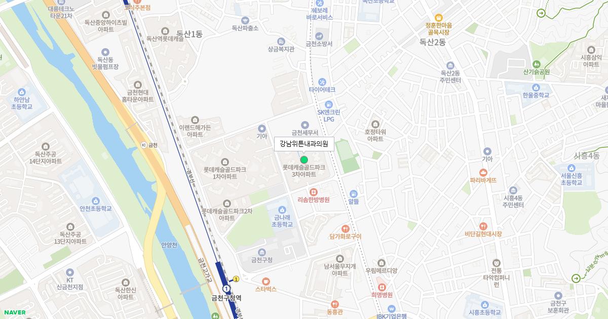 강남위튼내과의원