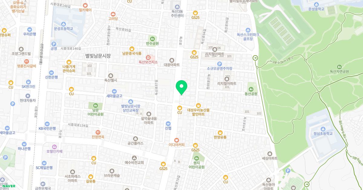 삼성정형외과의원