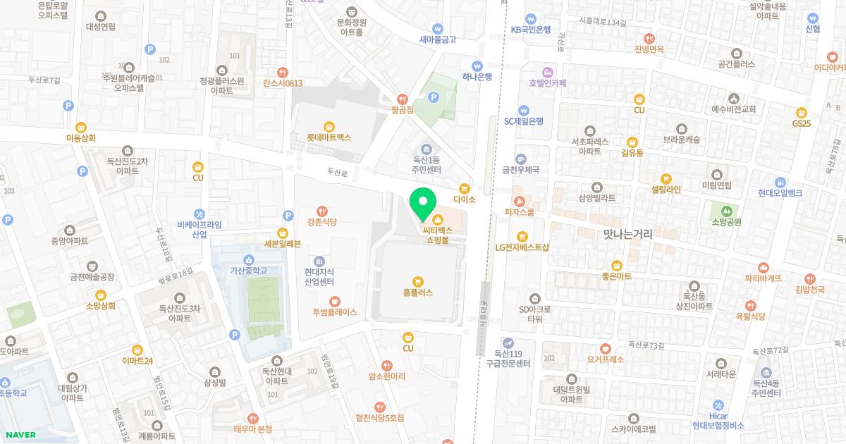 서울삼성소아청소년과의원