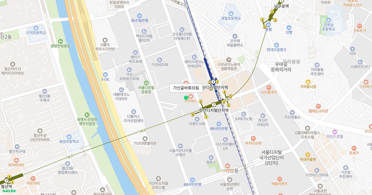 가산곧바로의원