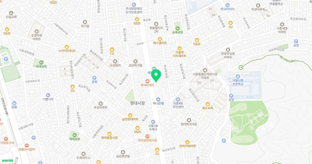 연세조은피부과의원