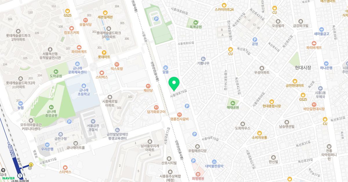 이청민소아청소년과의원