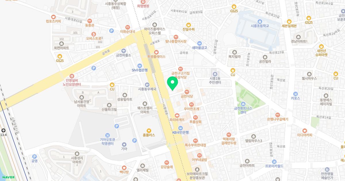 굿아이금천이안과의원