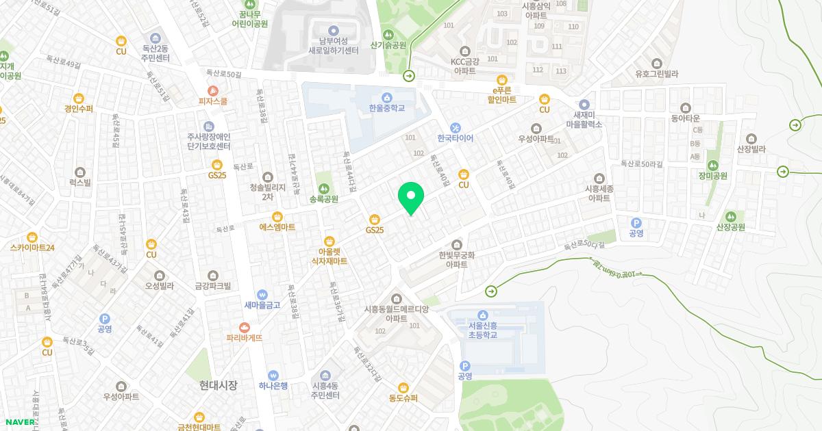 정정형외과의원