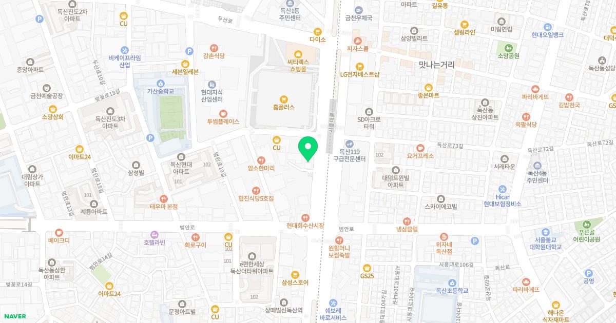 금천대윤정형외과의원