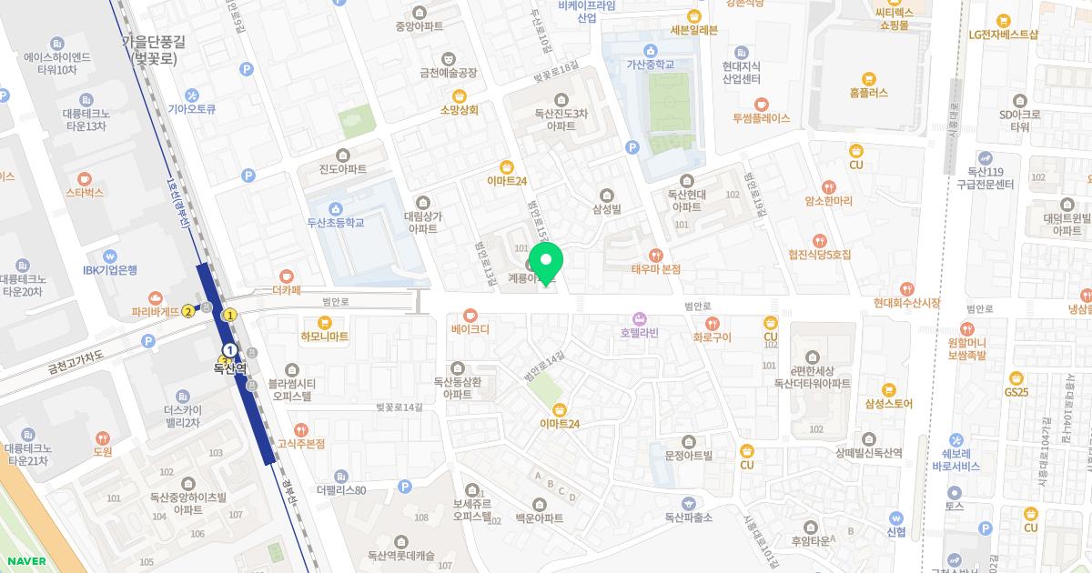 큰사랑산부인과의원