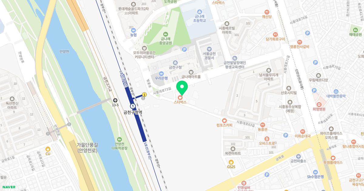 금천주내과의원