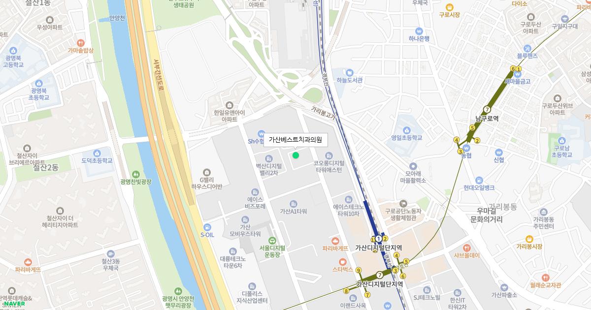 가산베스트치과의원