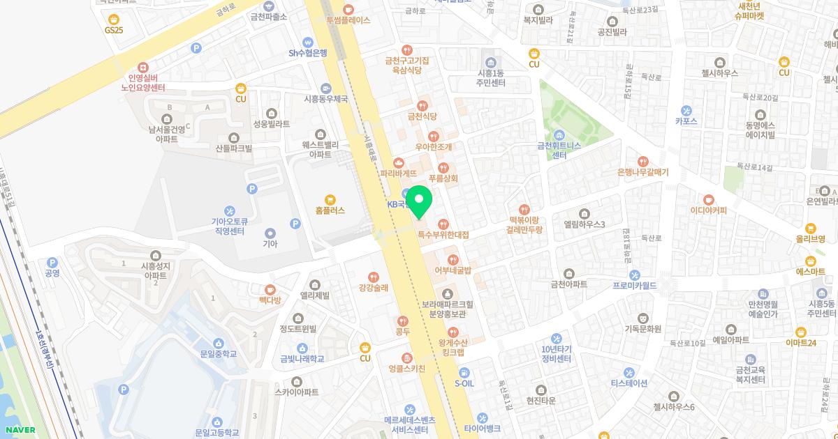 김병수이비인후과의원