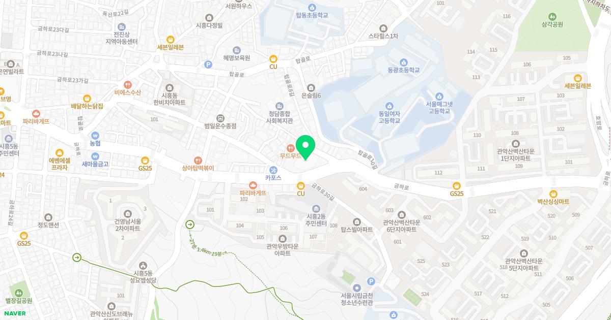 김재연내과의원