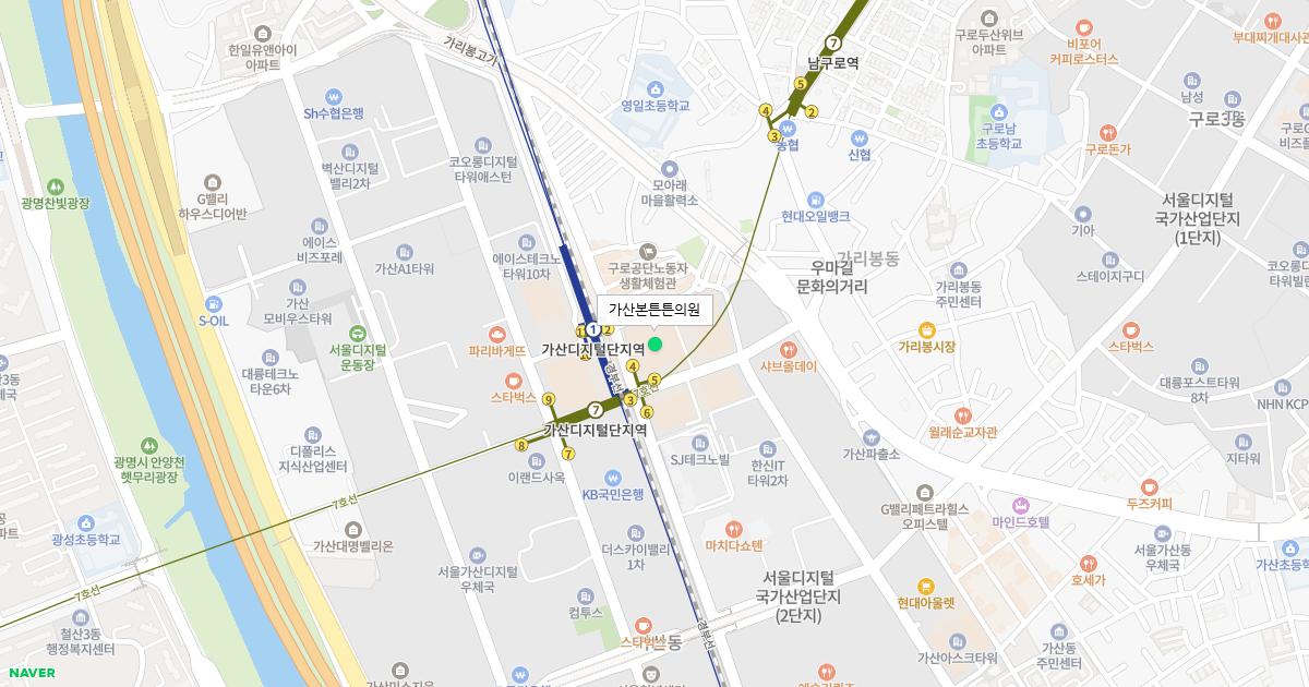 가산본튼튼의원