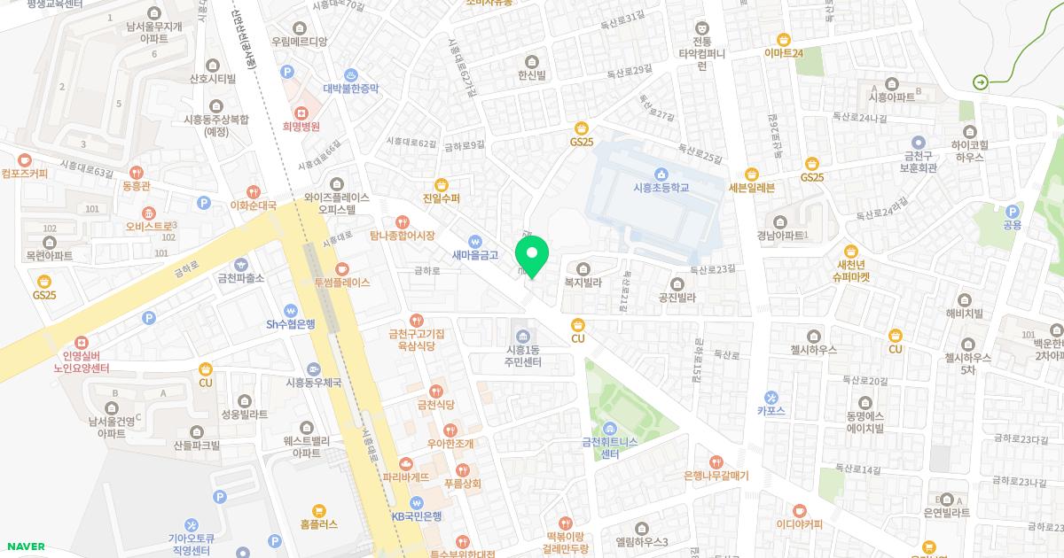 김홍열내과의원