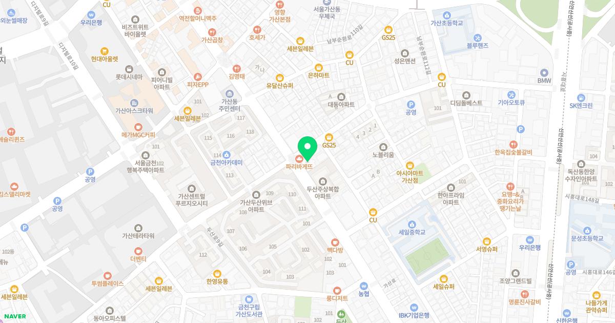 마디엔신경외과의원