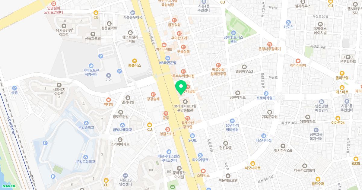 마스터연세정형외과의원