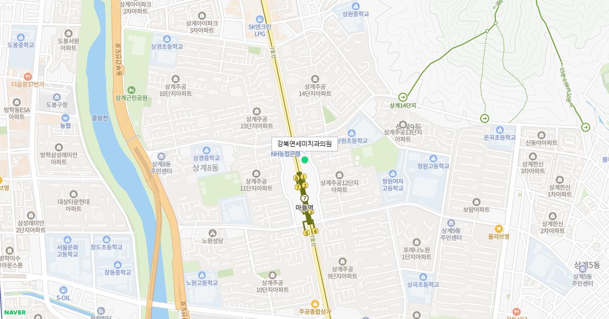 강북연세미치과의원