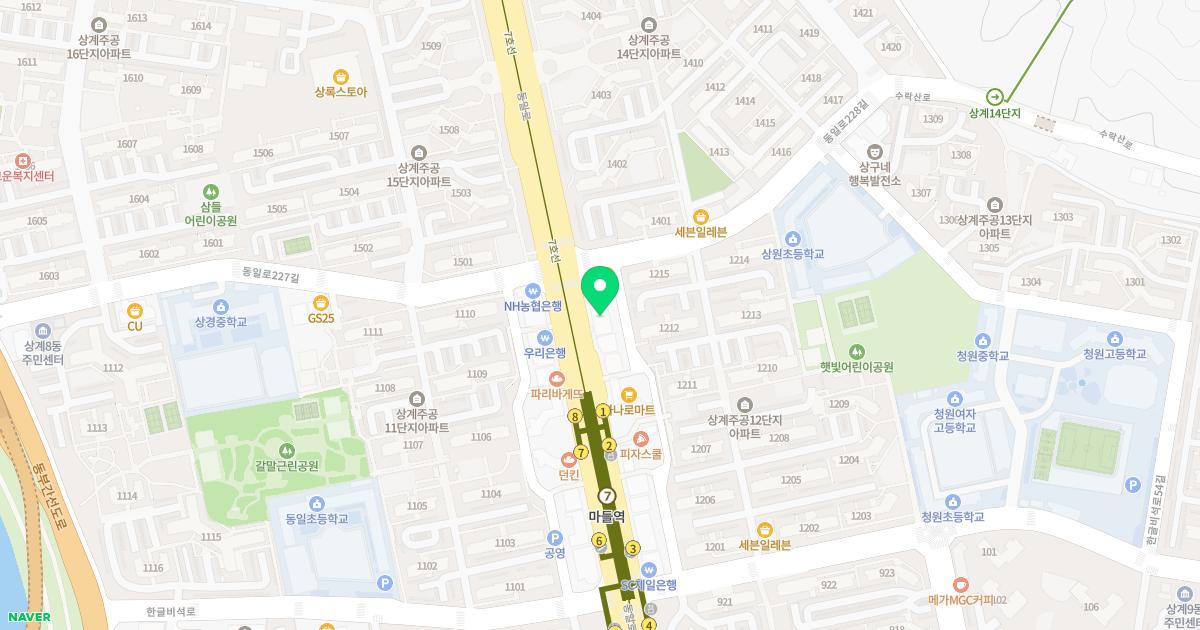 노원성모정형외과의원