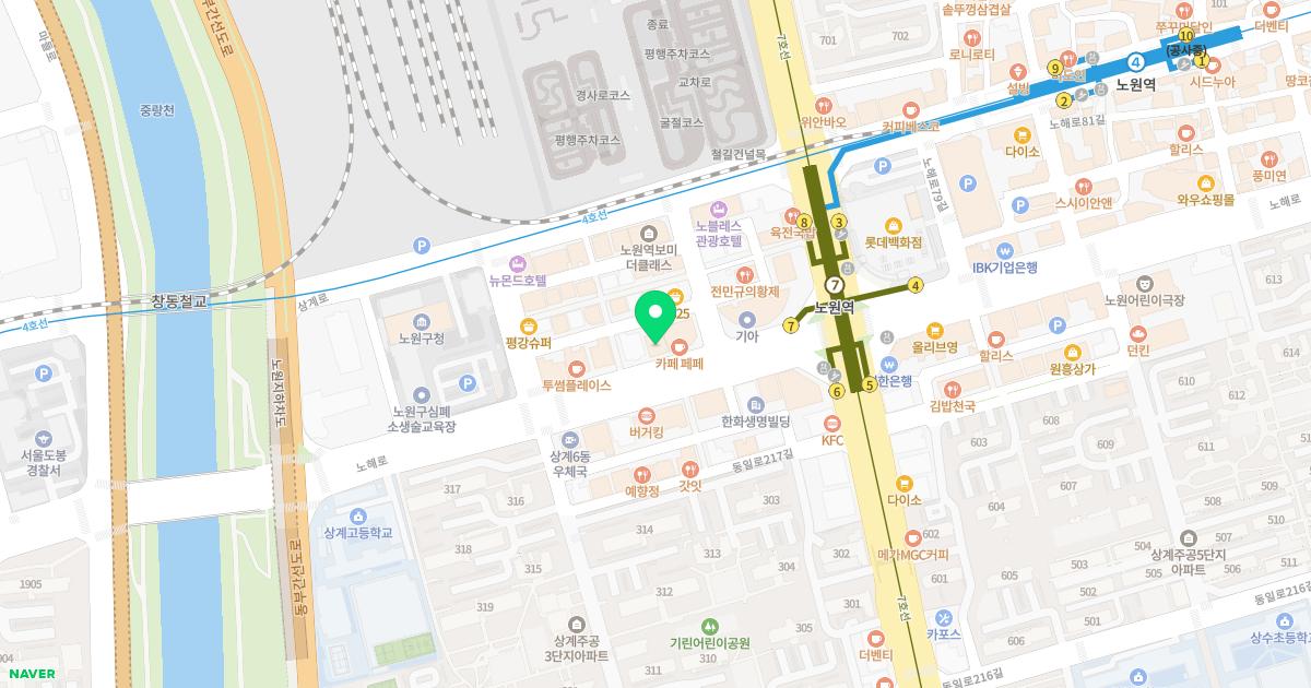 강북이지함피부과의원