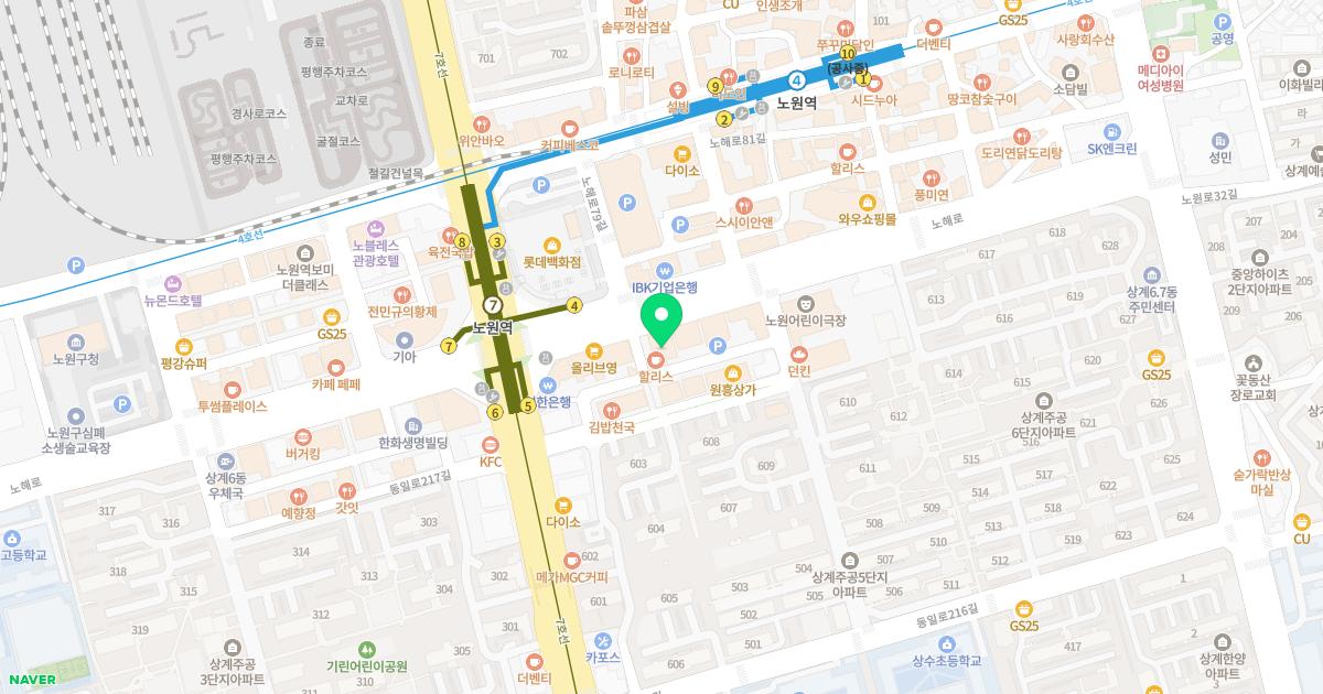 눈에빛안과의원