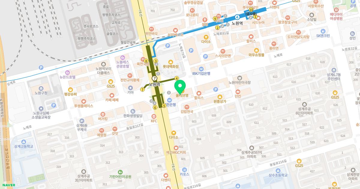 건강미소내과의원