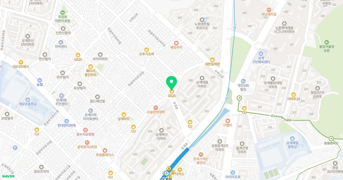 미래신경과의원