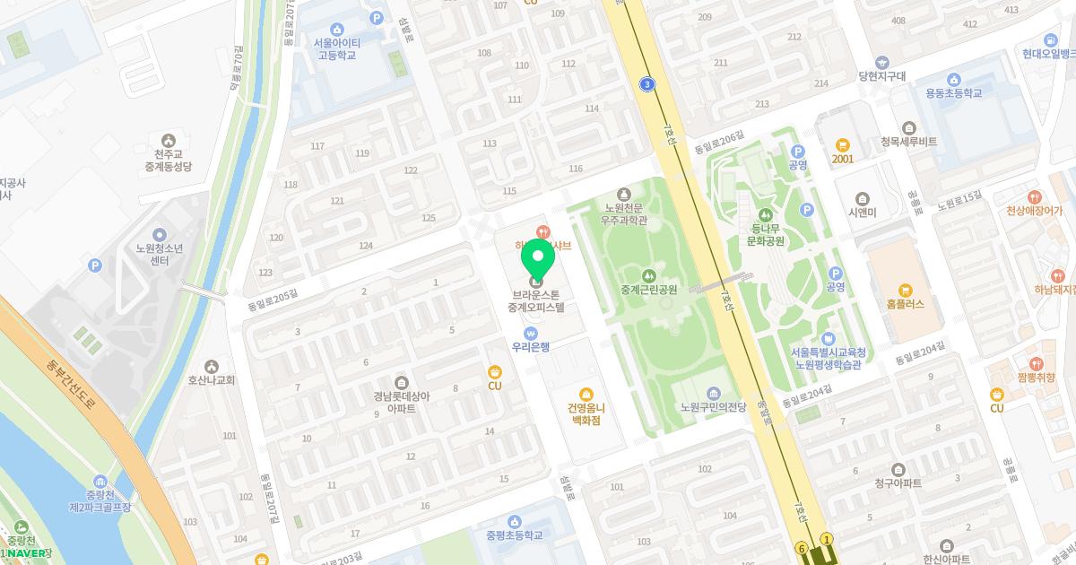 박화영소아청소년과의원