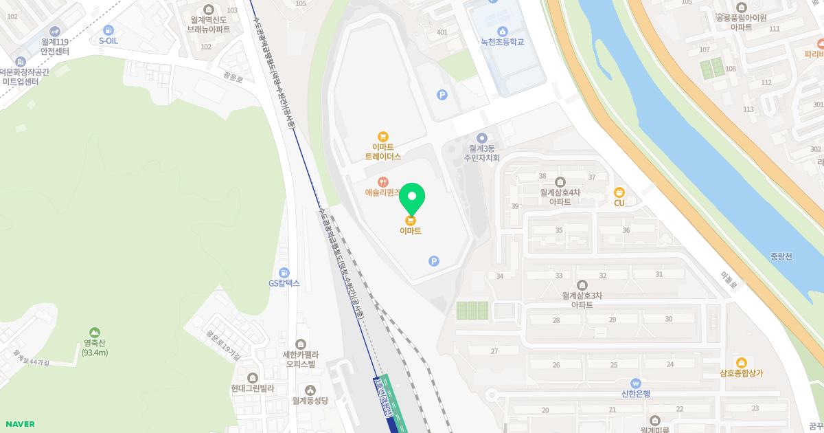 삼성드림소아청소년과의원