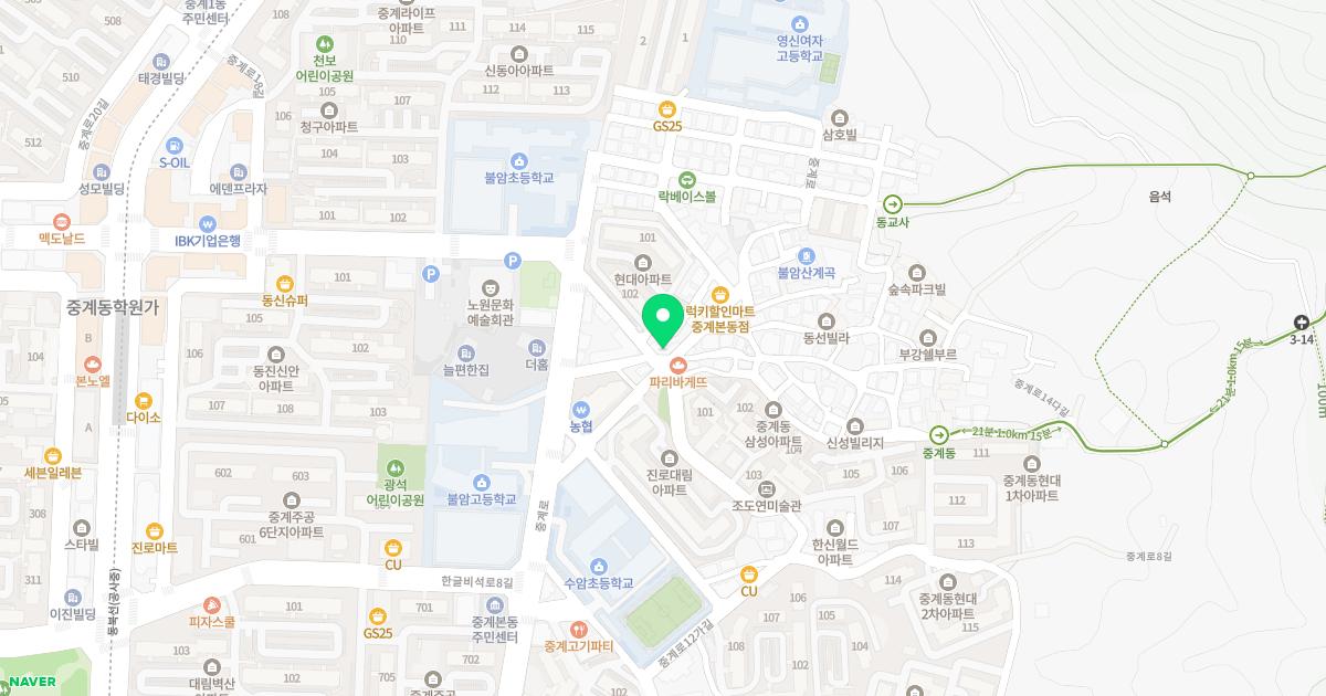 서울가정의학과의원