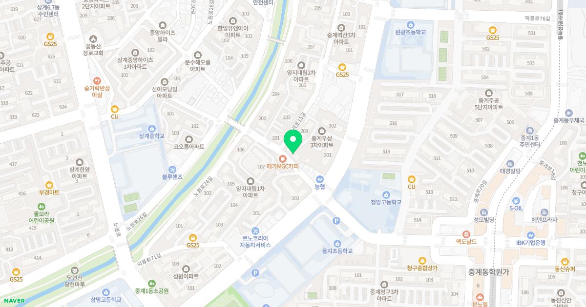 서울정가정의학과의원