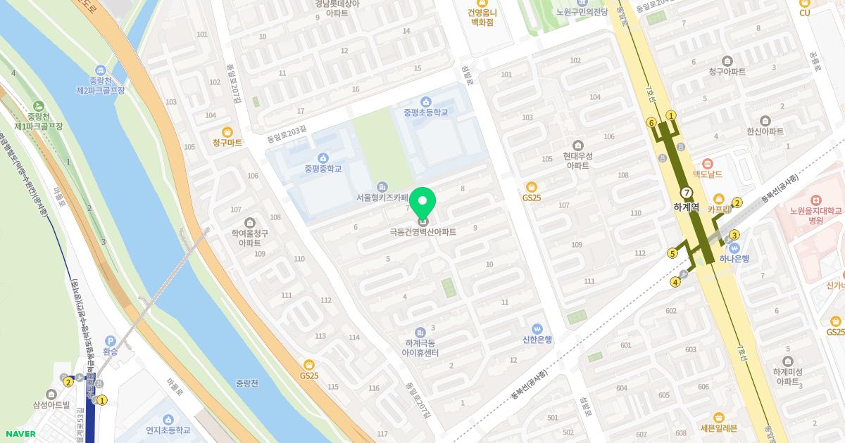 서태헌안과의원