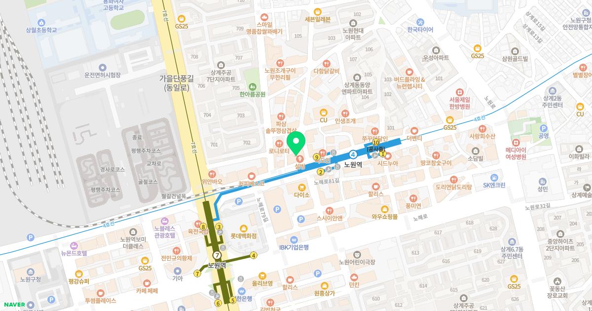 고배성이비인후과의원