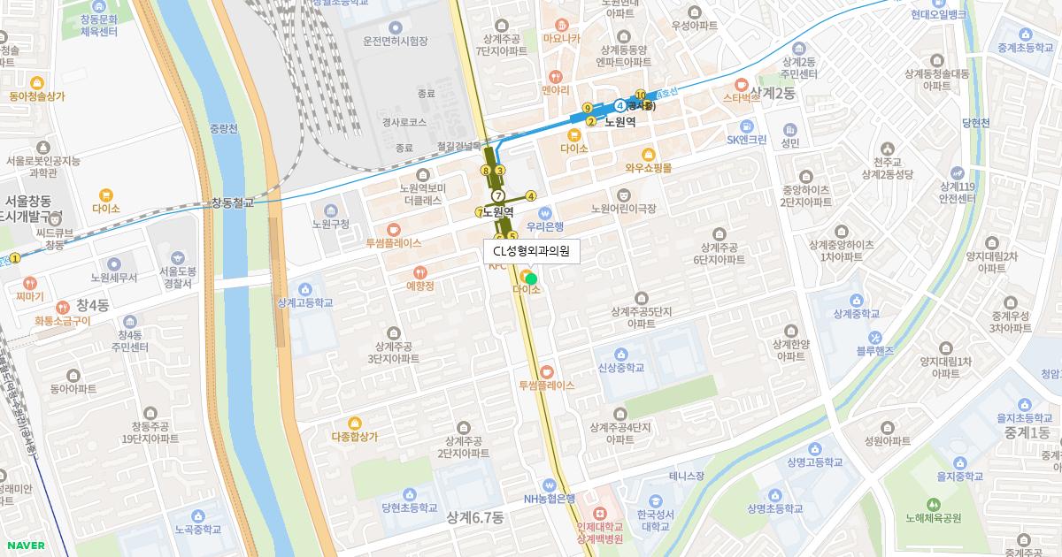 CL성형외과의원