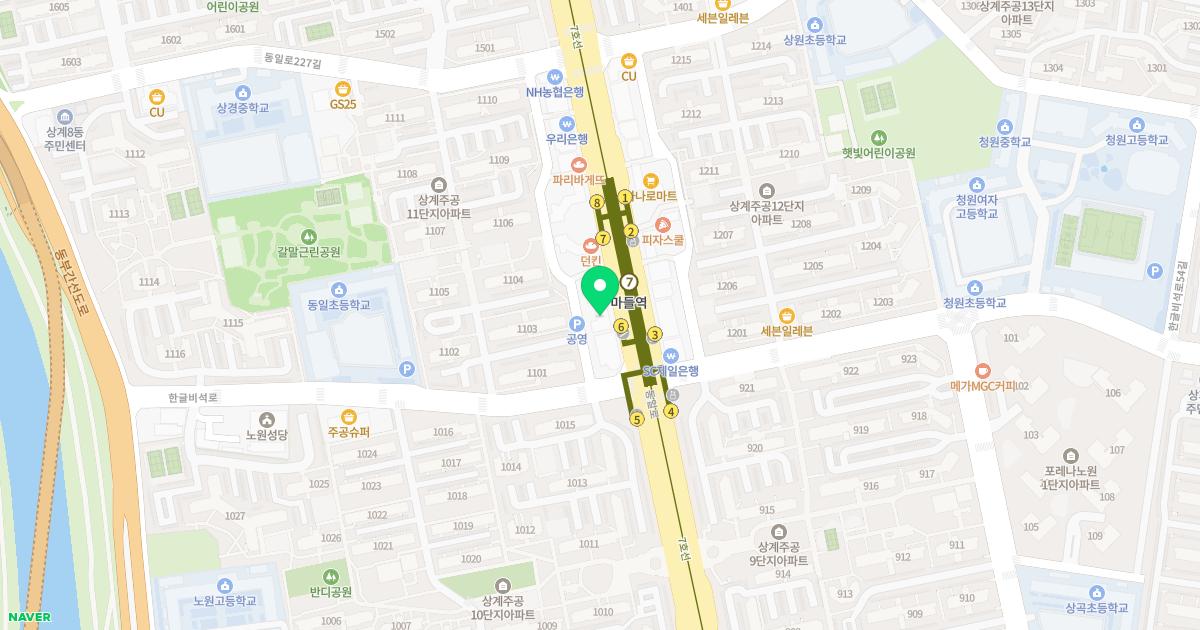 양우석신경과의원