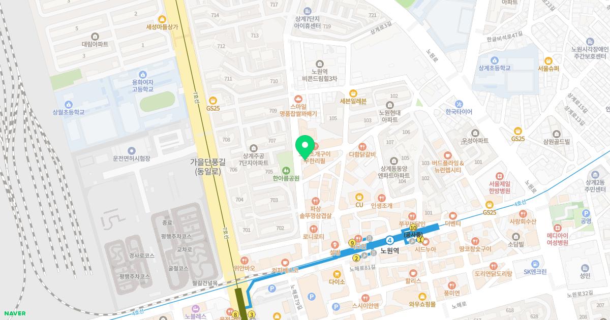 연세기린소아청소년과의원