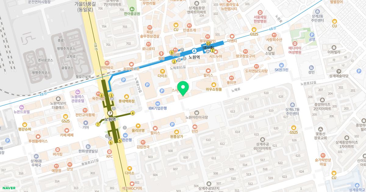 올리브산부인과의원