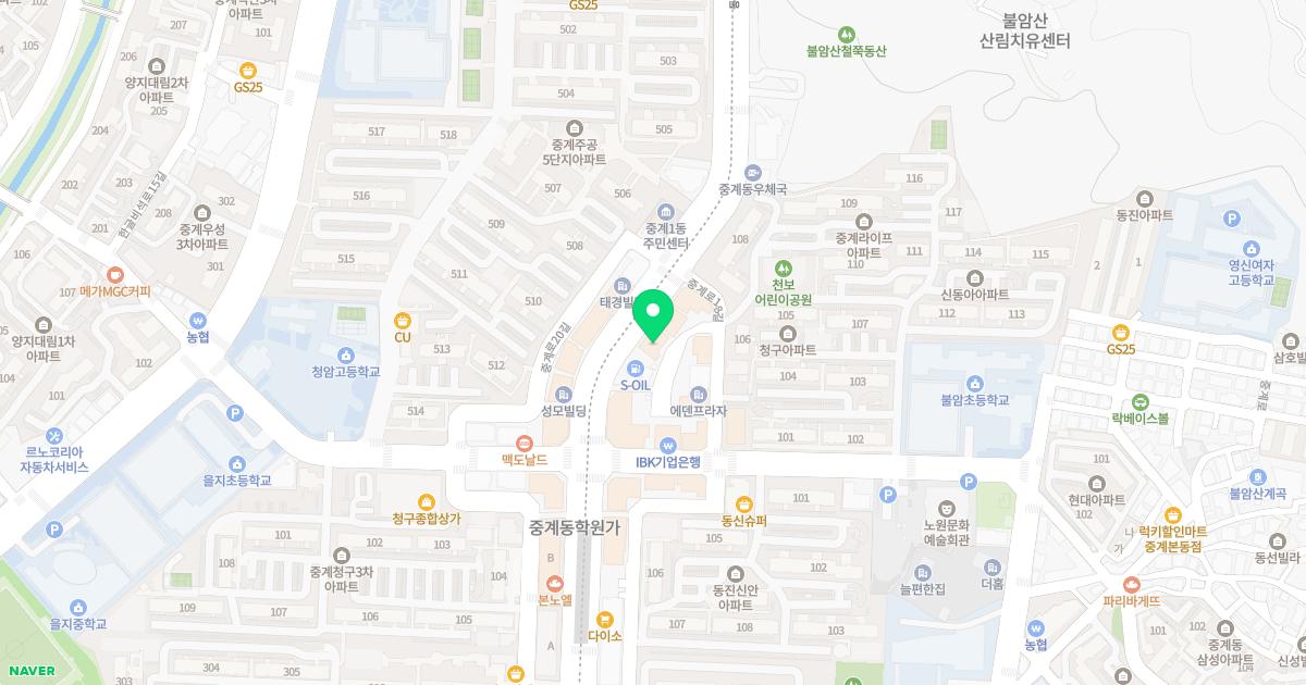 이가영산부인과의원