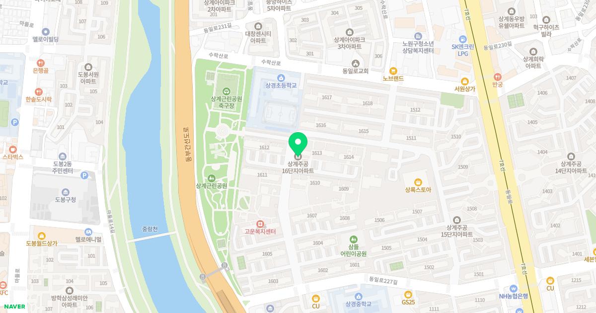 이가정의학과의원