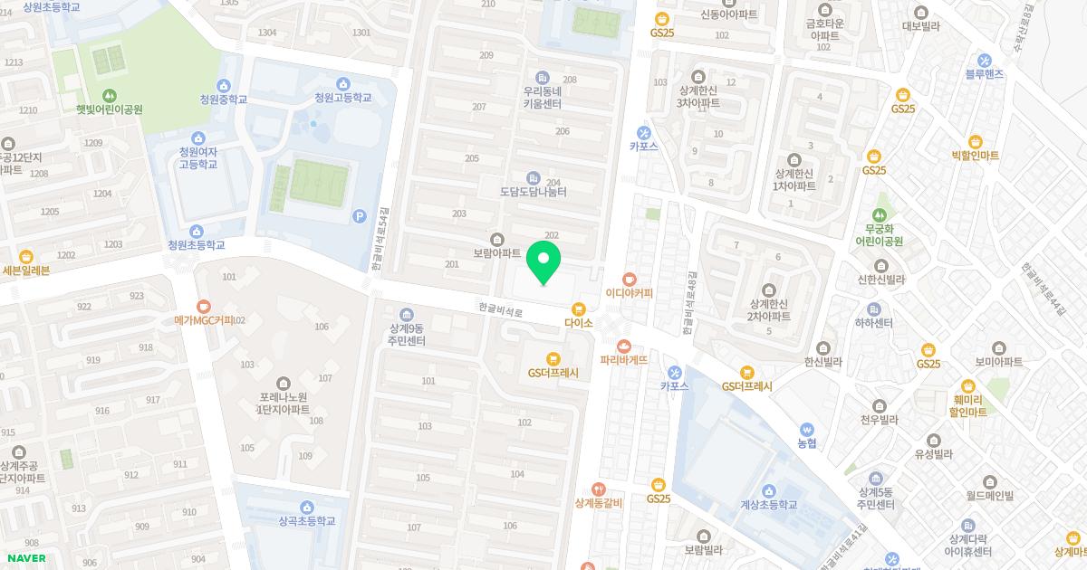 구소아청소년과의원