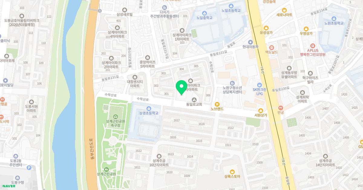 정가정의학과의원