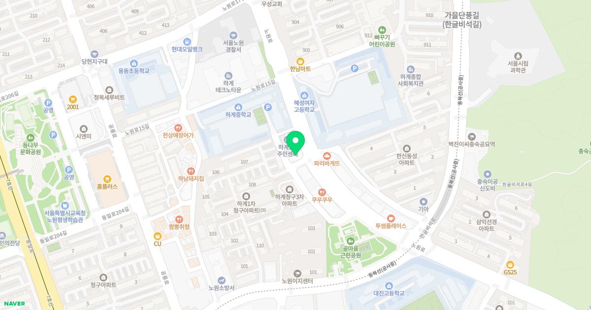 기쁜가정의학과의원